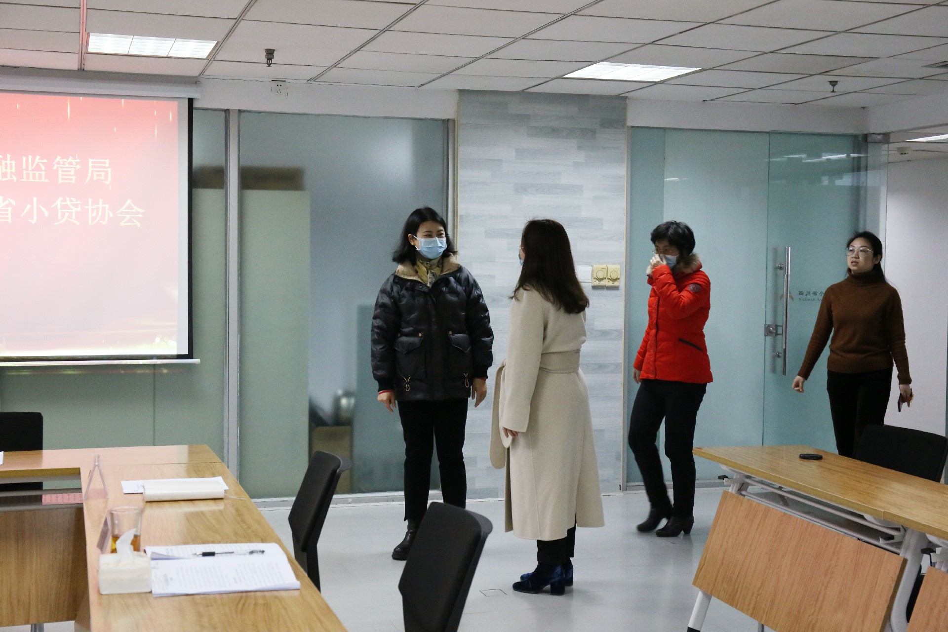 省地方金融監(jiān)管局機關(guān)黨委書記王巖辭蒞臨省小貸協(xié)會調(diào)研